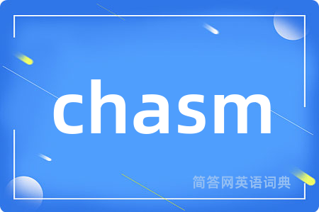 chasm