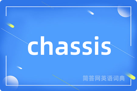 chassis