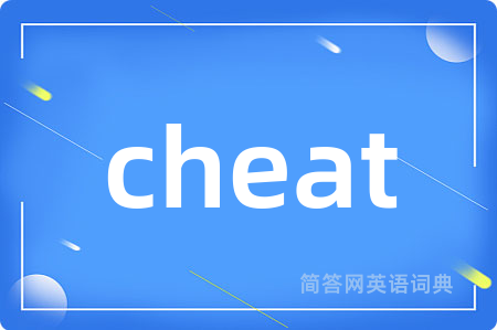 cheat