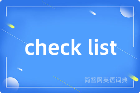 check list
