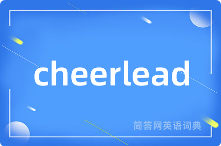 cheerlead