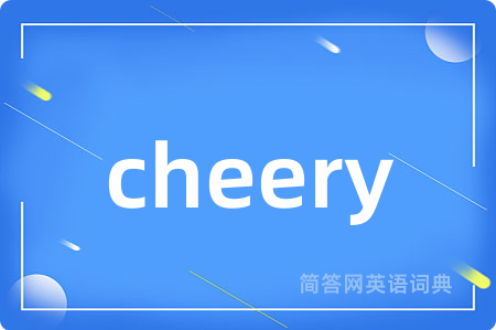 cheery