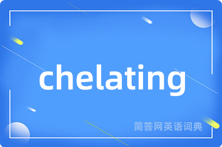 chelating