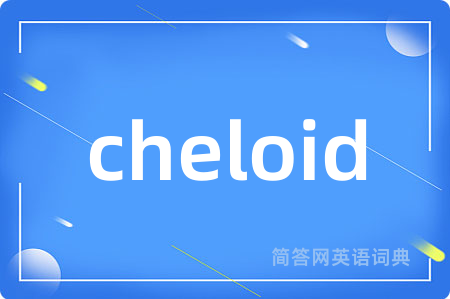 cheloid