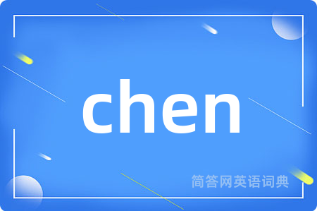 chen