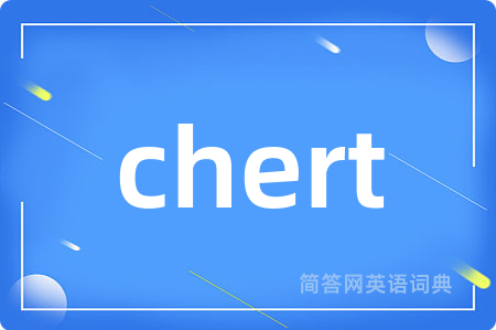 chert