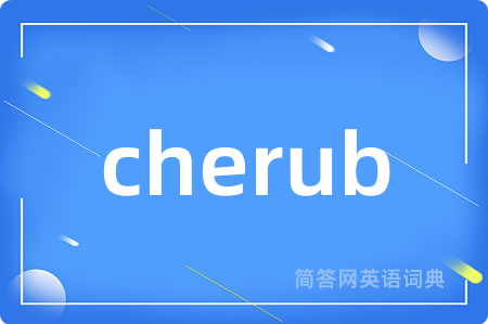 cherub