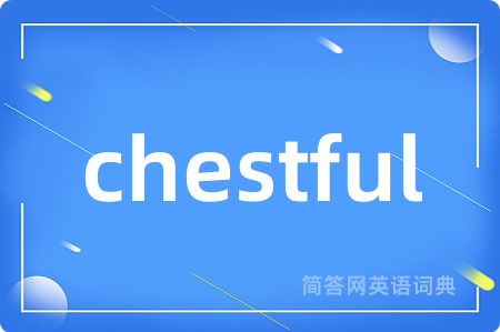 chestful
