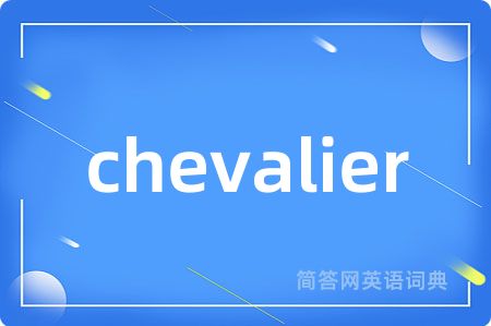 chevalier