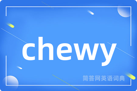 chewy