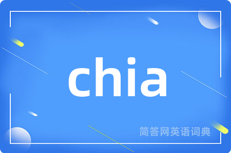 chia