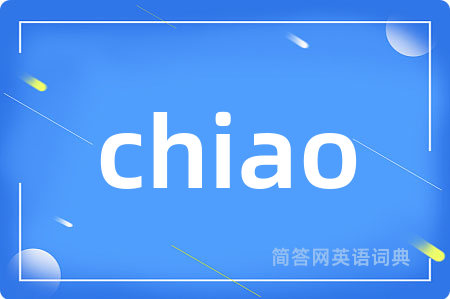 chiao
