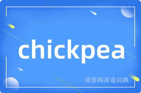 chickpea