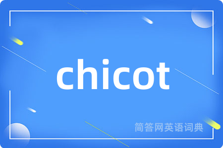chicot
