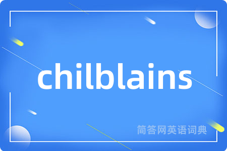 chilblains