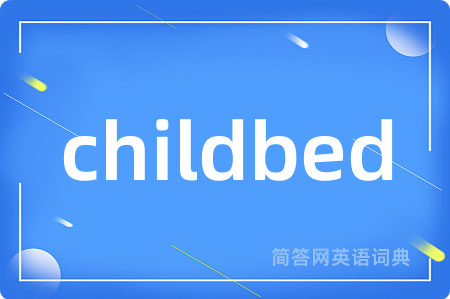 childbed