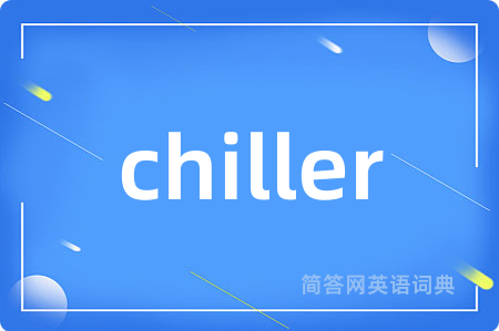 chiller