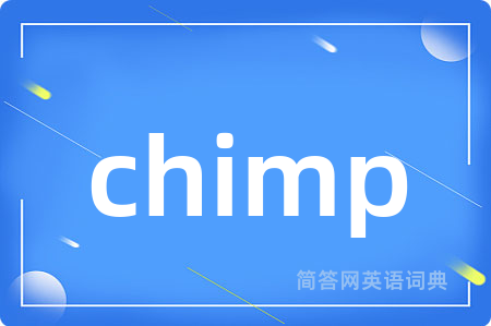 chimp