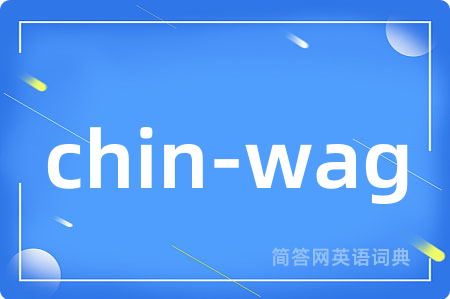 chin-wag