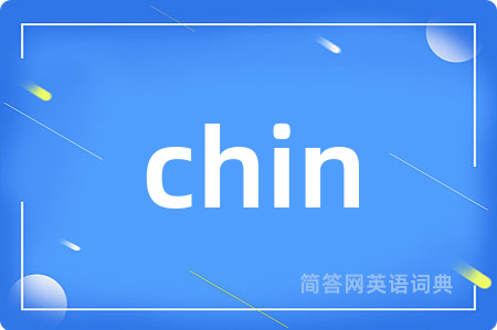 chin
