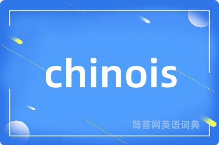 chinois