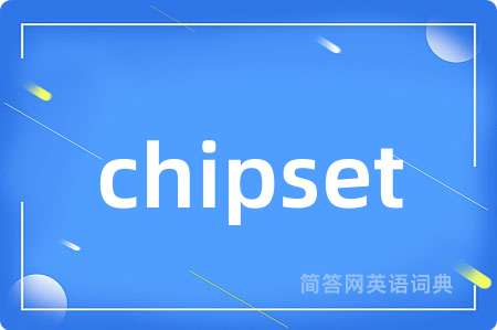 chipset