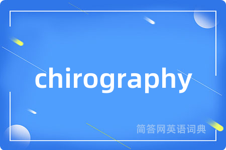 chirography