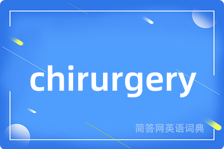 chirurgery