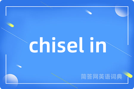 chisel in