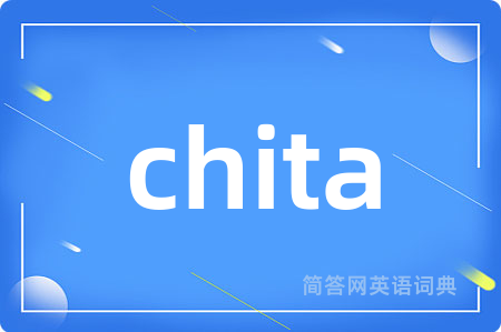 chita