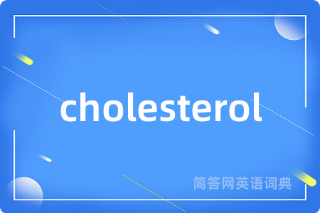 cholesterol