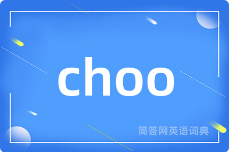 choo