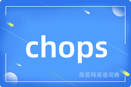 chops