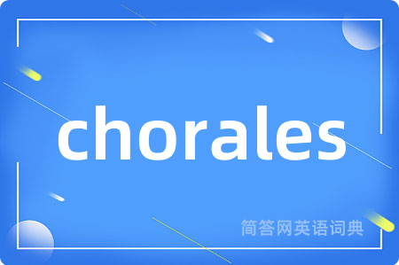 chorales