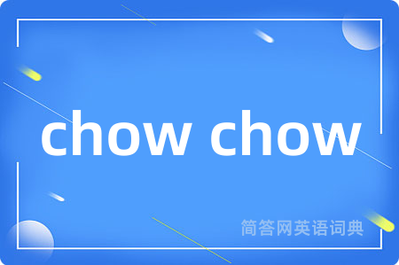 chow chow