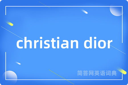 christian dior