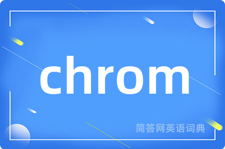 chrom