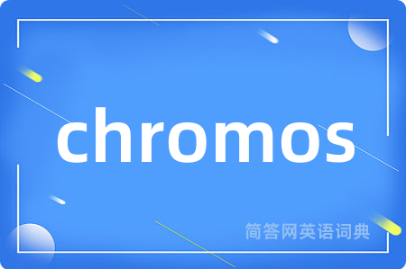 chromos