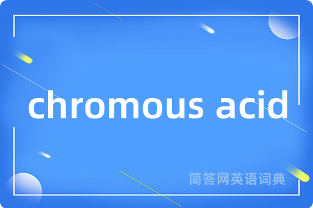 chromous acid