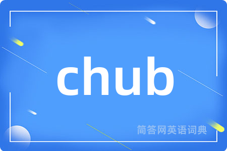 chub