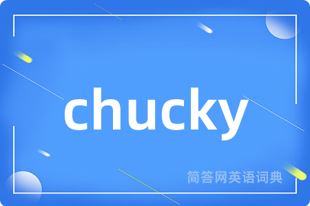 chucky