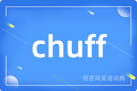 chuff