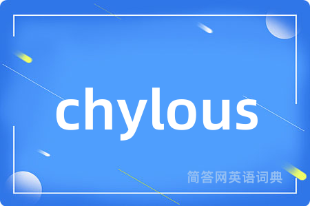 chylous