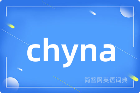 chyna