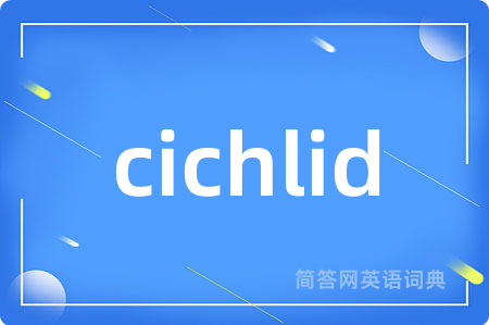cichlid
