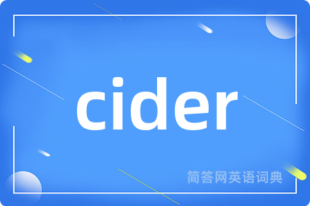 cider