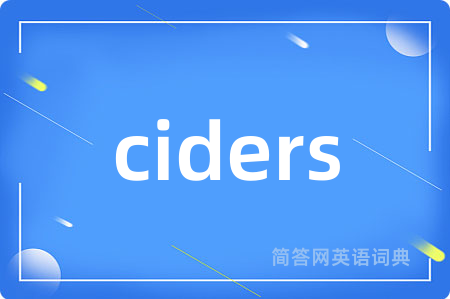 ciders