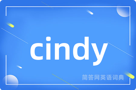 cindy