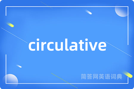 circulative