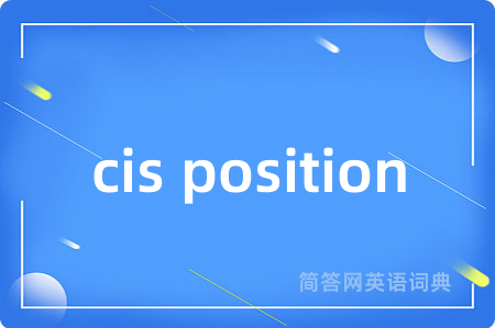 cis position